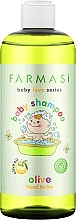 Духи, Парфюмерия, косметика Детский шампунь «Оливка» - Farmasi Olive Oil Baby Shampoo