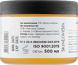 УЦЕНКА Сахарная паста для депиляции, средняя - SkinLoveSpa Sugaring Professional Line Medium * — фото N4