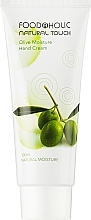 Парфумерія, косметика Крем для рук з екстрактом оливи - Food a Holic Natural Touch Olive Moisture Hand Cream