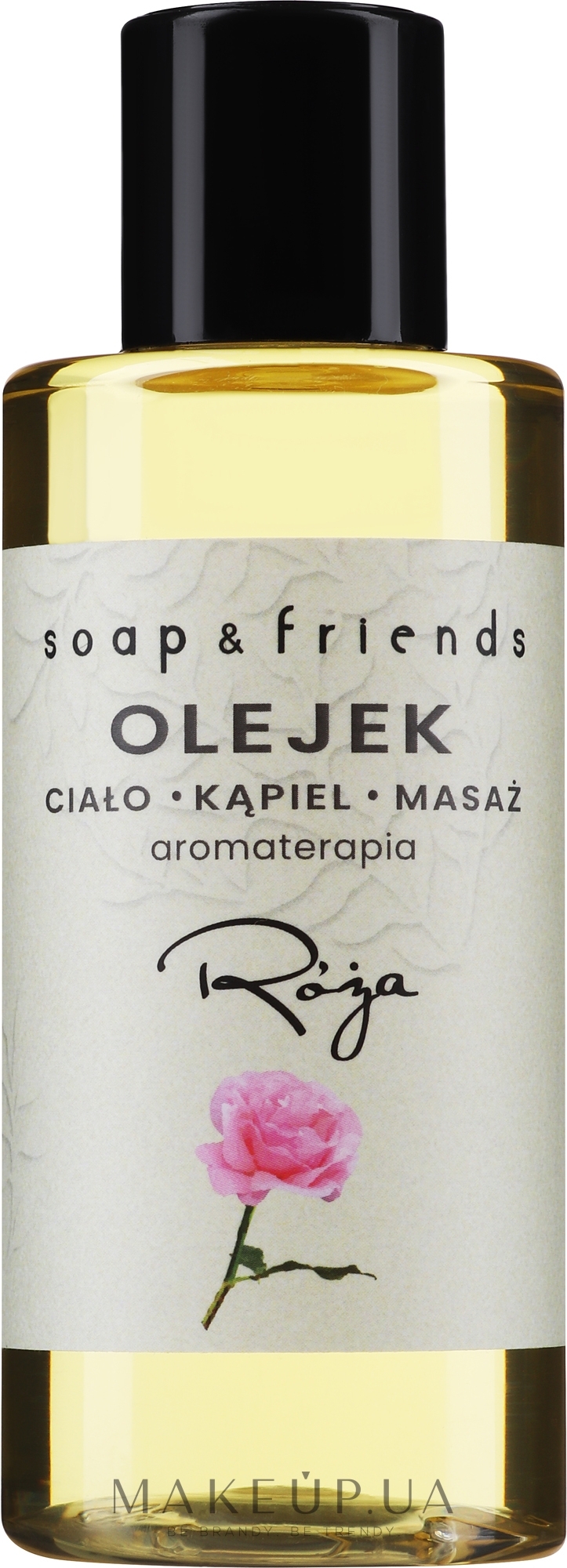 Олія для тіла, масажу й ванни "Троянда" - Soap&Friends — фото 150ml
