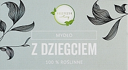 100% растительное натуральное мыло с дегтем - Koszyczek Natury — фото N1