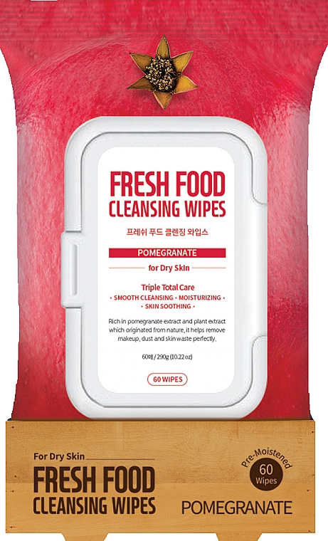 Очищувальні серветки для обличчя "Гранат" - Superfood For Skin Fresh Food Facial Cleansing Wipes — фото N1