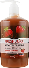Крем-гель для душу - Fresh Juice Love Attraction Chocolate & Strawberry — фото N7