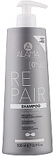 Духи, Парфюмерия, косметика Шампунь для поврежденных волос - Alama Repair Shampoo