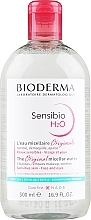 Bioderma Sensibio H2O Micellaire Solution - Bioderma Sensibio H2O Micellaire Solution — фото N4