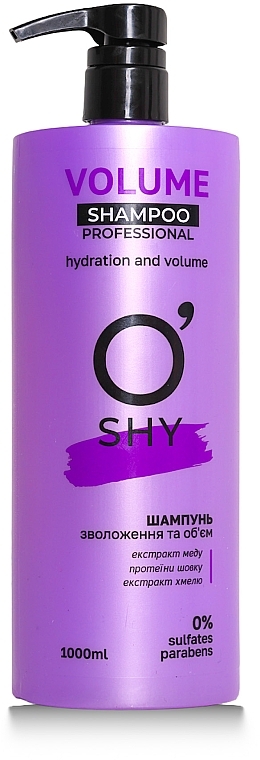 Шампунь "Зволоження й об'єм" - O'Shy Volume Professional Shampoo