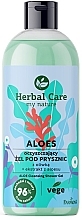 Парфумерія, косметика Гель для душу з оливковою олією - Farmona Herbal Care Aloe Cleansing Shower Gel