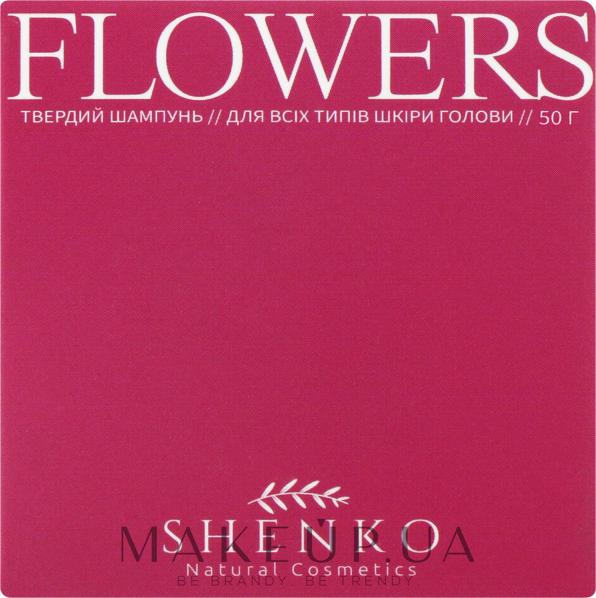 Твердый шампунь с биолипидным комплексом "Flowers" - Shenko Flowers Shampoo — фото 50g