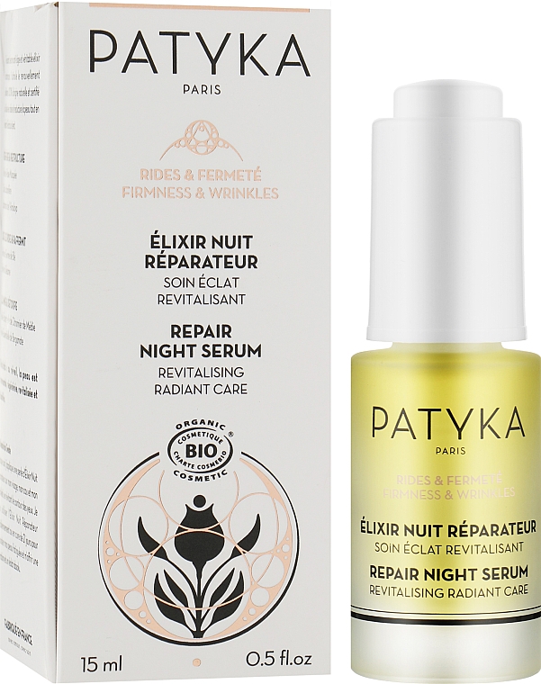 Відновлювальна сироватка для обличчя - Patyka Firmness & Wrinkles Repair Night Serum — фото N2