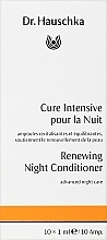 Парфумерія, косметика Косметичний засіб для нічного догляду - Dr. Hauschka Renewing Night Conditioner