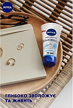 Крем для рук 3 в 1 "Захист і турбота" з антибактеріальним ефектом - NIVEA Care & Protect Hand Cream — фото N8