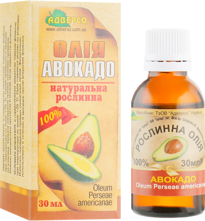 Натуральна олія "Авокадо" - Адверсо — фото N1