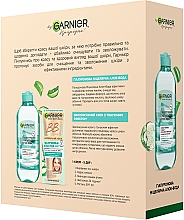 Подарунковий набір - Garnier Skin Naturals (cr/50ml + water/400ml) — фото N2