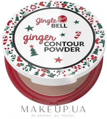 Бронзер для обличчя - Bell Ginger Contour Powder — фото 01