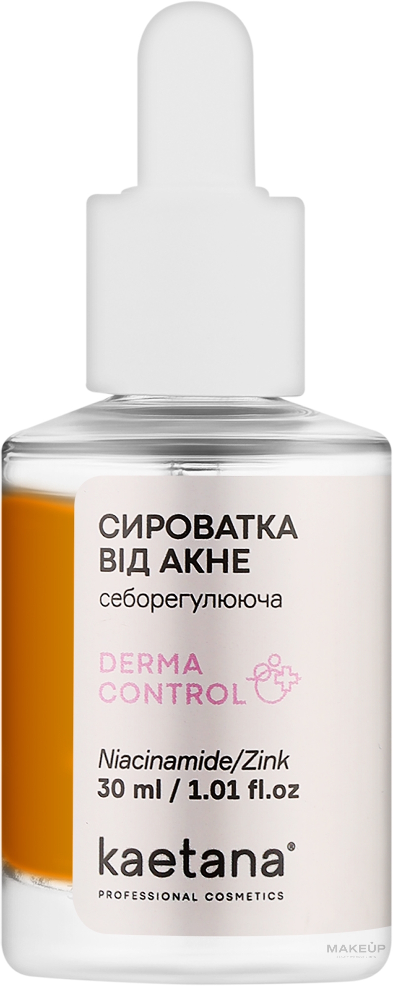 Сироватка від акне, запалень та чорних цяток - Kaetana Derma Control — фото 30ml