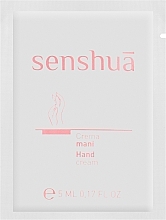 Парфумерія, косметика Ультраживильний крем для рук - KayPro Senshua Hand Cream (пробник)