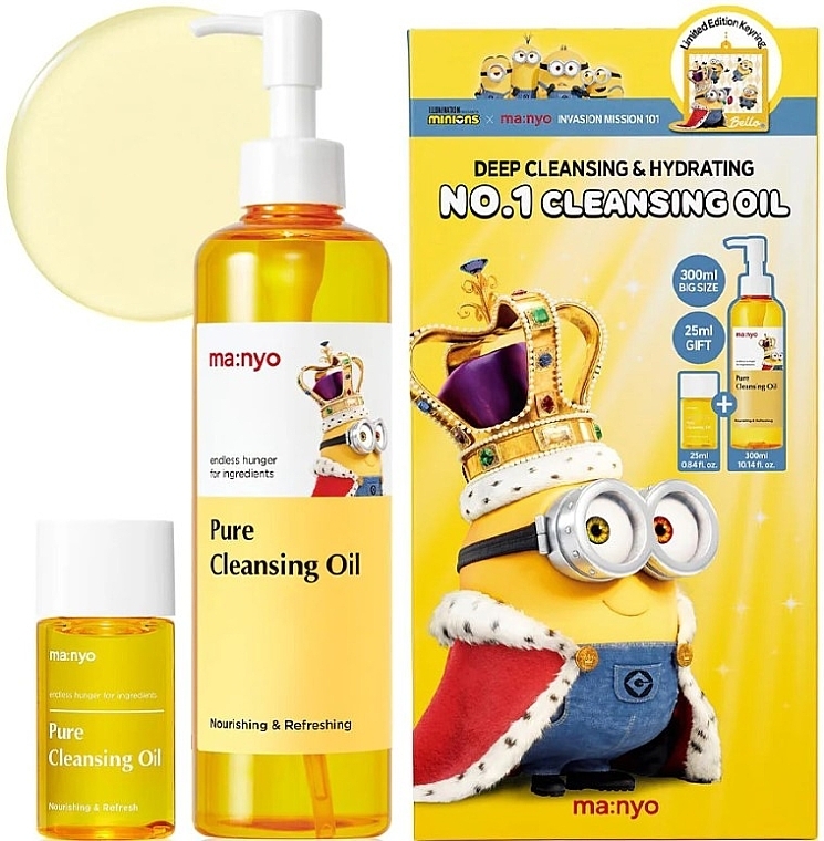 Набір - Manyo Pure Cleansing Oil Minions Set (cl/oil/300ml + cl/oil/25ml + acc/1pcs) — фото N1