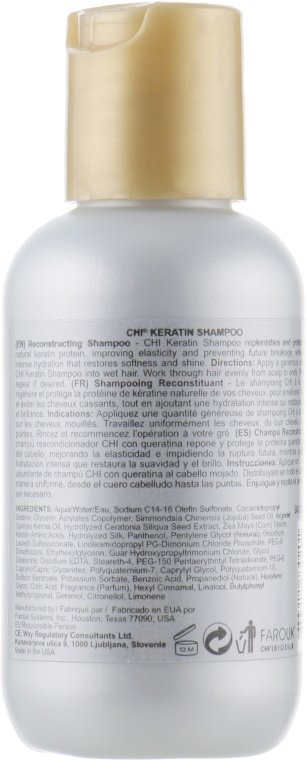 Восстанавливающий кератиновый шампунь - CHI Keratin Reconstructing Shampoo — фото N3