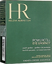 Духи, Парфюмерия, косметика Патчи для кожи вокруг глаз - Helena Rubinstein Prodigy Powercell Eye Urgency