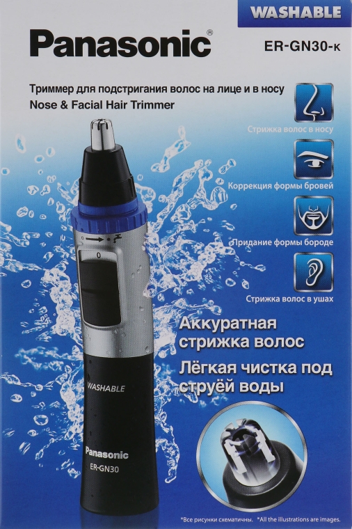 Триммер для волос ER-GN30-K520 - Panasonic Trimmer
