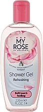 Гель для душу - My Rose Of Bulgaria Shower Gel — фото N1