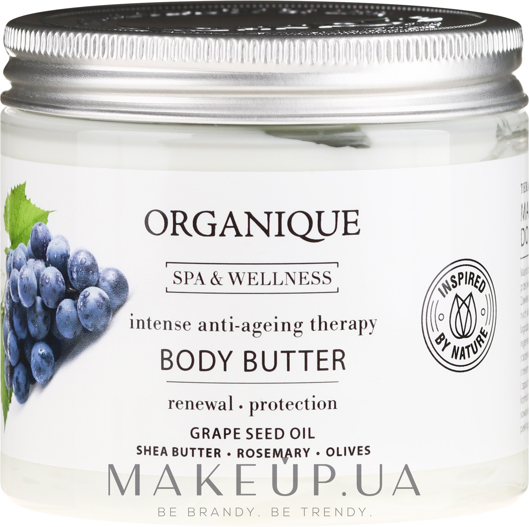 Масло для тіла - Organique Professional Spa Therapies Grape Body Butter — фото 200ml