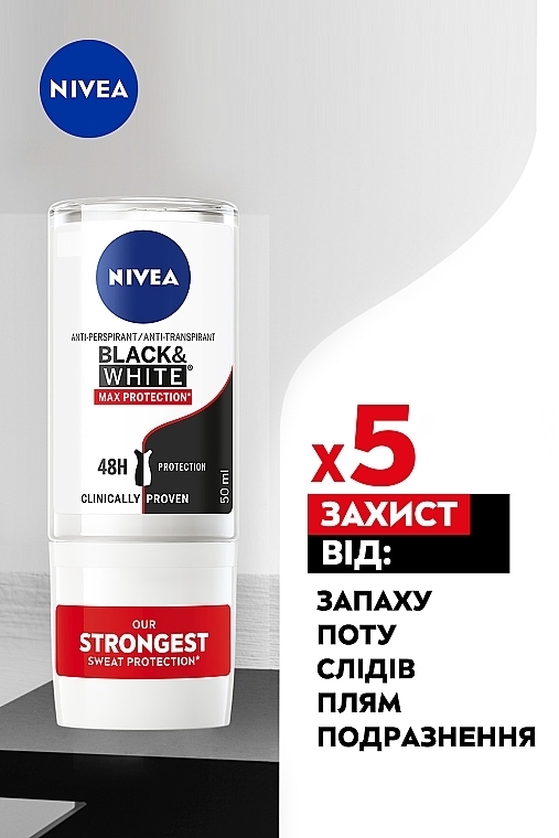 Антиперспирант "Черное и Белое" - NIVEA Black & White Max Protection Anti-Perspirant — фото N3