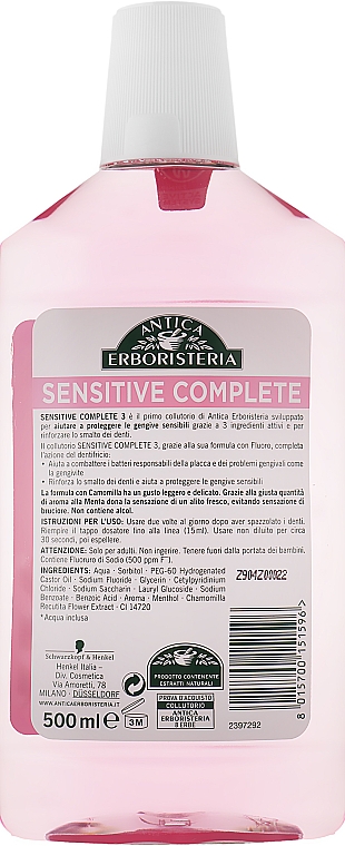 Ополаскиватель для полости рта для чувствительных зубов - Antica Erboristeria Sensitive — фото N2