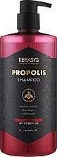 Парфумерія, косметика Шампунь із прополісом - KeraSys Propolis Shampoo Hair Root Care Red