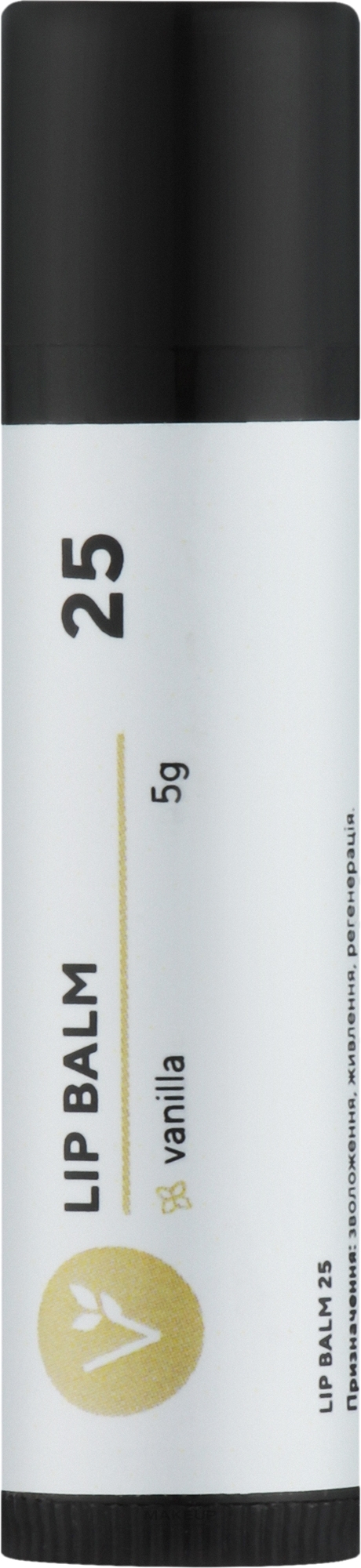 Бальзам для для живлення, відновлення, пом'якшення та захисту губ - ALIVE Cosmetics Lip Balm 25 — фото 5g
