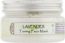 Духи, Парфюмерия, косметика Маска для лица "Лаванда" - Lemongrass House Face Mask