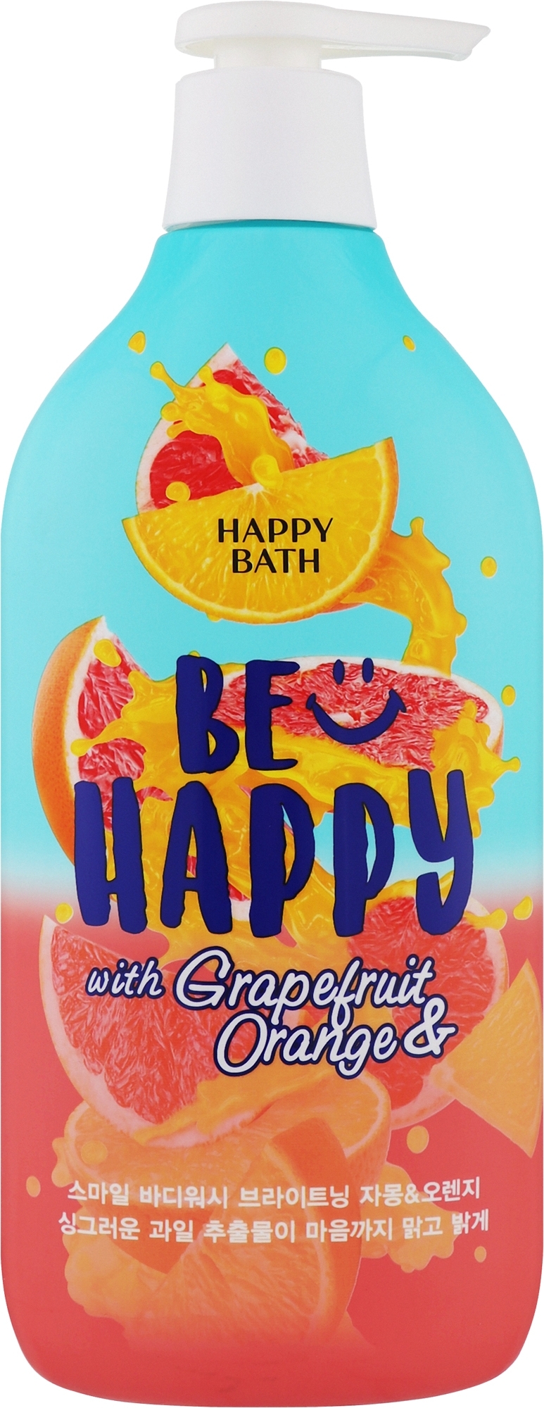 Гель для душу "Грейпфрут і апельсин" - Happy Bath Smile Body Wash Brightening Grapefruit & Orange — фото 900g