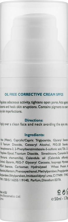 Тональний фотозахисний крем себоконтроль SPF25 - Spa Abyss Oil Free Coeerctive Cream SPF 25 — фото N3