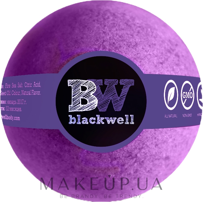 Бомбочка для ванны "Фіолетовий коктейль" - Blackwell Bath Bomb Purple Cocktail — фото 165g