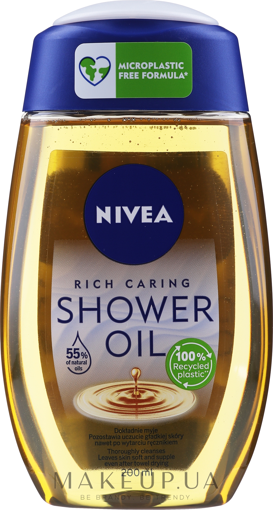 Олія для душу - NIVEA Natural Oil Shower Oil — фото 200ml