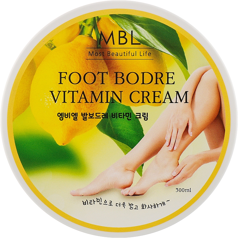 Крем для ног с витаминами - MBL Foot Bodre Vitamin Cream — фото N1