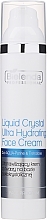 Ультраувлажняющий крем для лица на жидкокристаллической базе - Bielenda Professional Face Program Liquid Crystal Ultra Hydrating Face Cream — фото N1