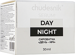 Зволожуюча та матуюча сироватка антиакне для проблемної шкіри "День-ніч" - Chudesnik Serum Day Night — фото N5