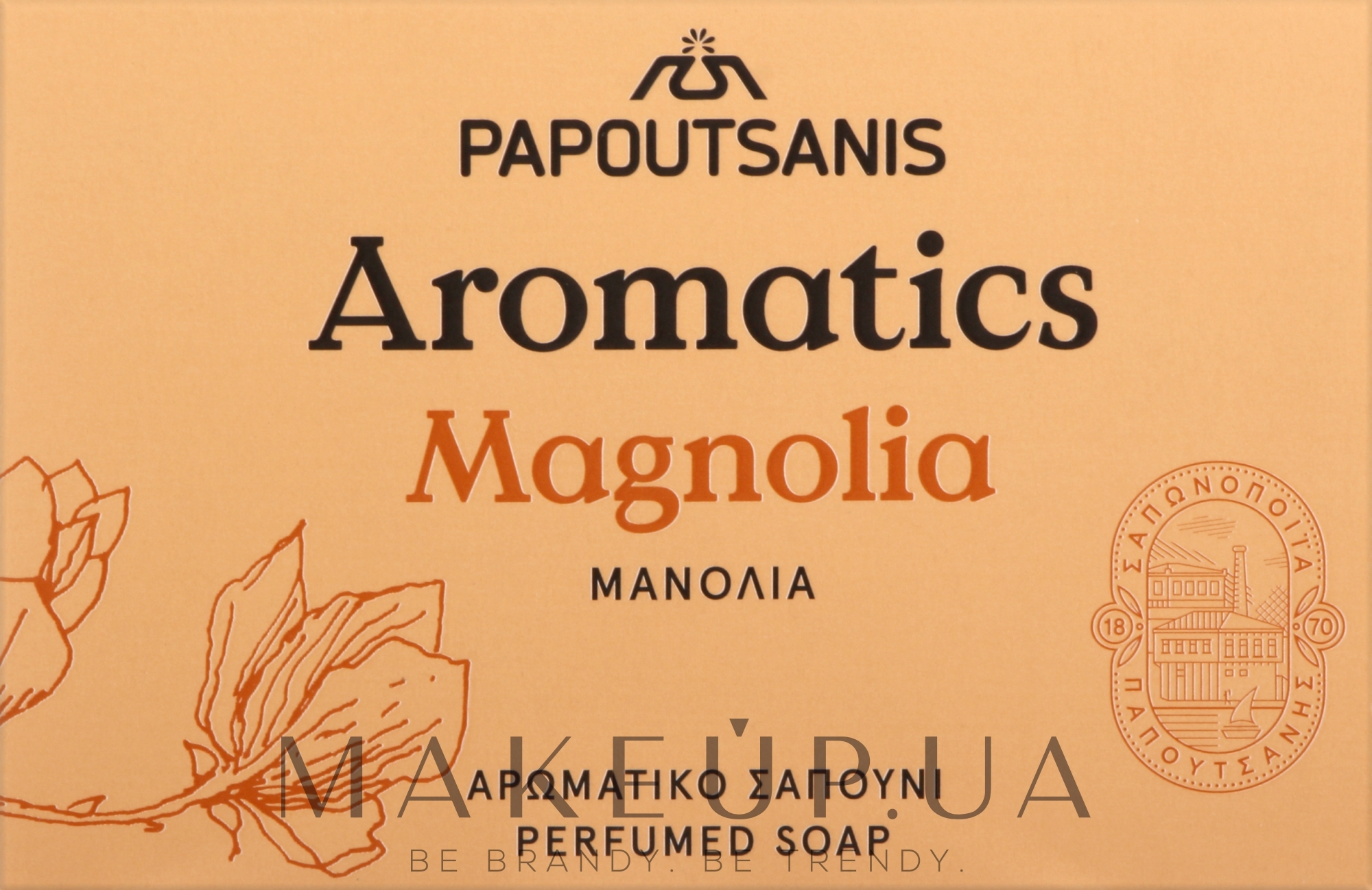 Парфумоване мило "Магнолія" - Papoutsanis Aromatics Bar Soap — фото 100g
