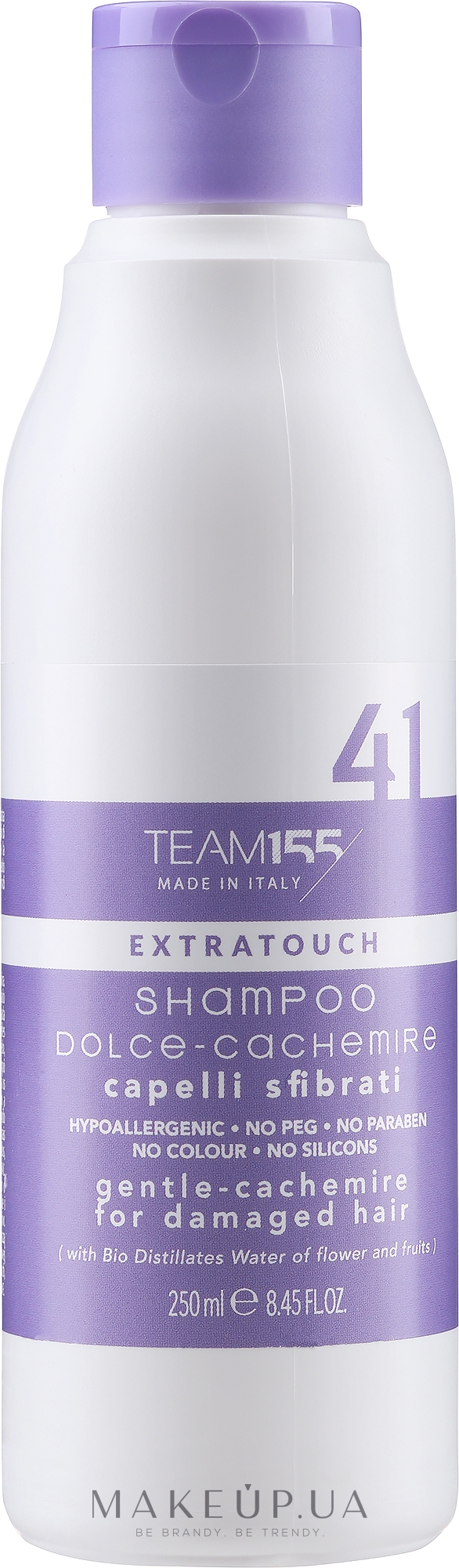 Шампунь для придания шелковистости волосам - Team 155 Extra Touch 41 Shampoo — фото 250ml