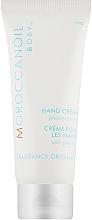 Крем для рук "Оригінальний аромат" - Moroccanoil Hand Cream Originale — фото N1