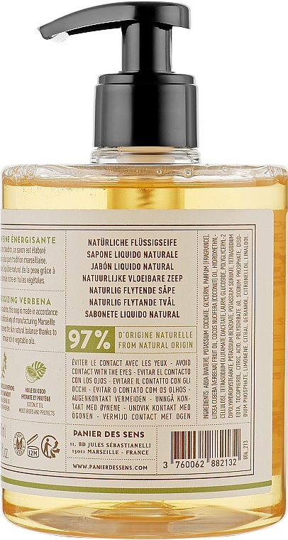 УЦЕНКА Марсельское жидкое мыло "Вербена" - Panier des Sens Verbena Liquid Marseille Soap * — фото N2