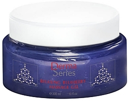 Парфумерія, косметика Релаксувальний масажний чорничний гель - Derma Series Relaxing Blueberry Massage Gel