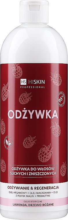 Кондиціонер для сухого й пошкодженого волосся - HiSkin Professional Conditioner — фото N1