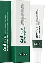 Точковий крем для обличчя, антибактеріальний - Dr. Oracle Antibac Spot Corrector — фото N2
