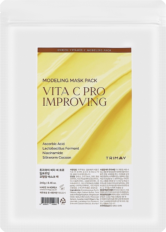 Альгинатная моделирующая маска с витамином С - Trimay Vita C Pro Improving Modeling Pack — фото N1