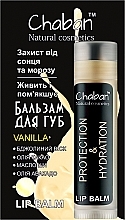 Бальзам для губ "Ваниль" - Chaban Natural Cosmetics Lip Balm  — фото N1