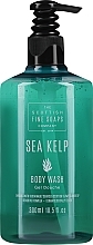 Духи, Парфюмерия, косметика Гель для душа - Scottish Fine Soaps Sea Kelp Body Wash Recycled Bottle (с дозатором)