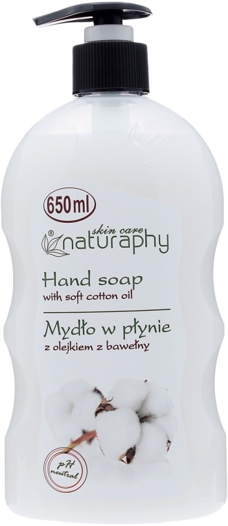 Рідке мило з олією насіння бавовни - Sera Cosmetics Naturaphy Hand Soap — фото N1