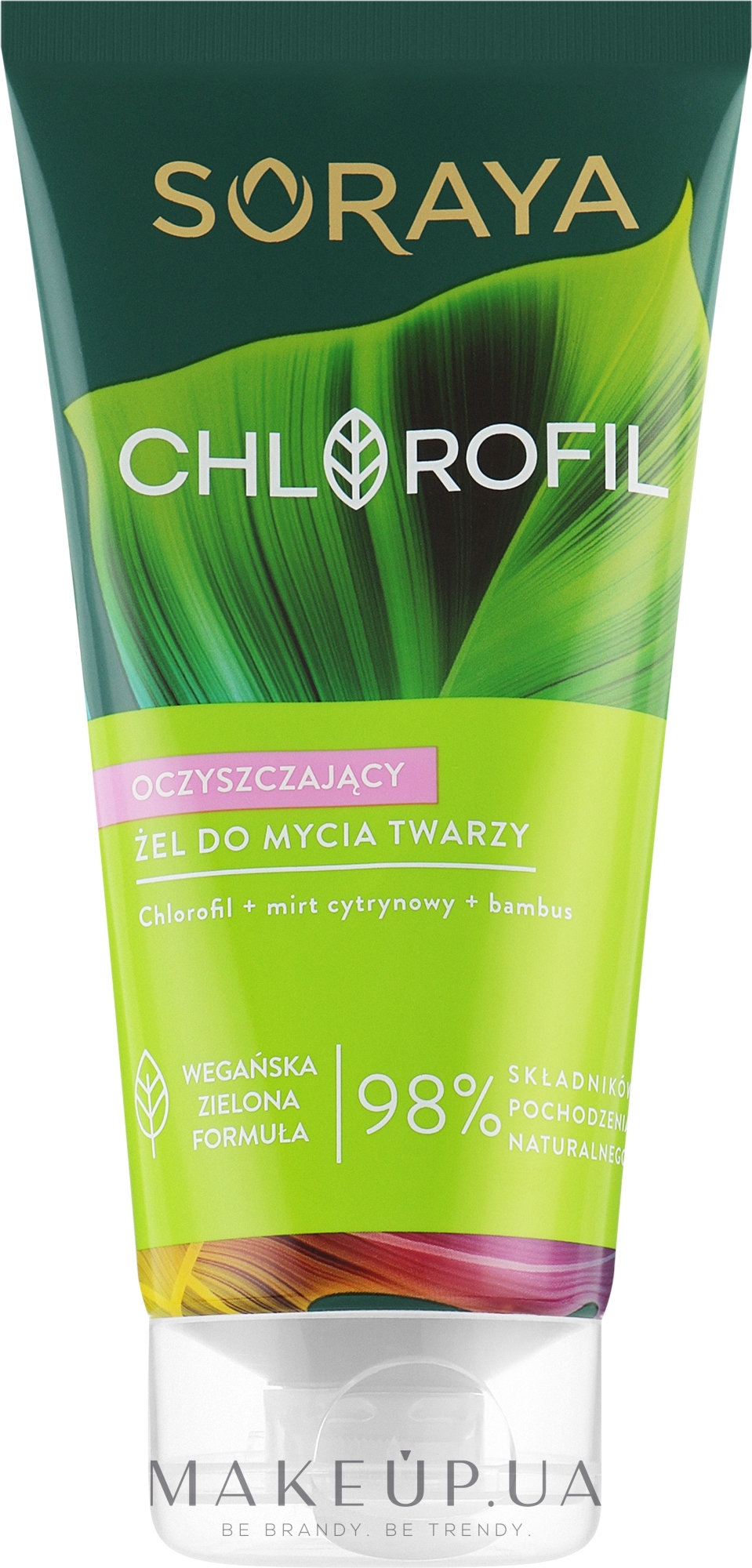 Очищающий гель для умывания для молодости кожи лица - Soraya Chlorofil Cleansing Gel — фото 150ml